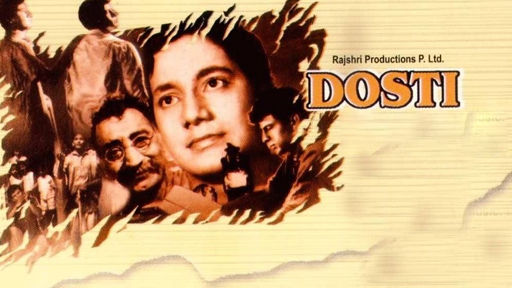 Dosti Movie Watch Full Movie Online On Jiocinema dosti movie watch full movie online on